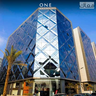 Own your apartment with immediate delivery in one of Maadi's most prime locations, just minutes away from Carrefour Maadi.