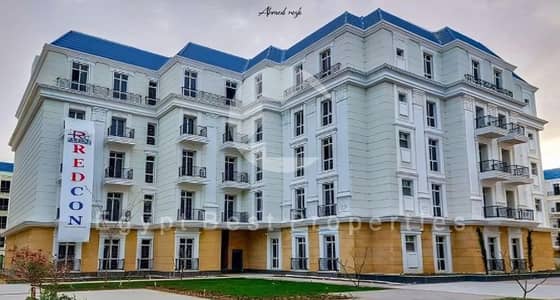 2BR Apartment | 125 SQM | Only 5% Down Payment | 10-Year Installments | Latin City by City Edge | New Alamein