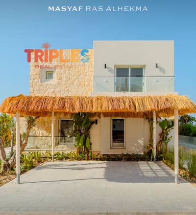 Al Masyaf Seafront Villa with cabin For Sale