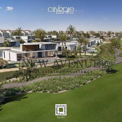 Under Market price Apartment for sale with Open view in City Gate very prime location Hot Opportunity