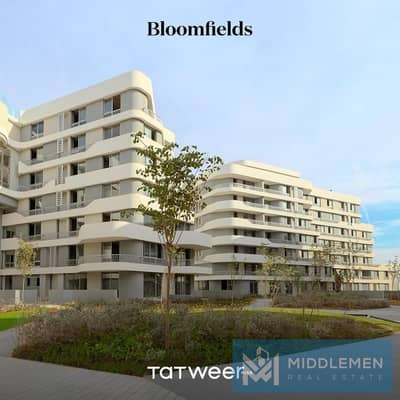 apartment 155m prime location Corner Ba7ary  under market price Bloomfield's mostakbal city
