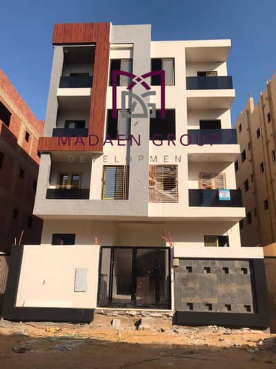 Duplex 255 meters with a garden of 110 meters, immediate delivery, installment over two years, minutes from the Boulevard and minutes from 60th Street, close to services.