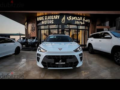 كوبرا تيرامار 2026 IMPULSE