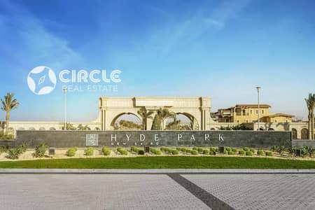 Core & Shell 375m Standalone Villa With 575m Land For Sale In Hyde Park Fifth Settlement New Cairo Near To AUC