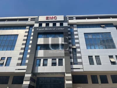 Ready to move Admin or clinic in Egypt medical center mall in nasr city 3rd no. from shenzo aby axis