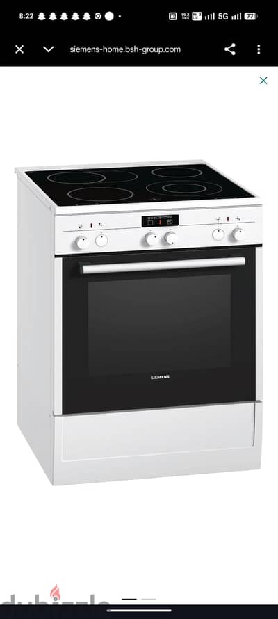 بوتاجاز سیمنس الألماني الأصلي 4 - Siemens HC724220