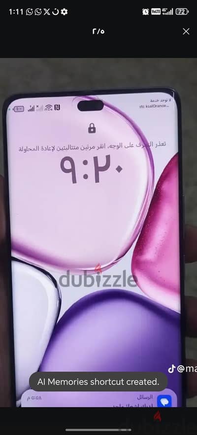 هونر اكس 9 سى
