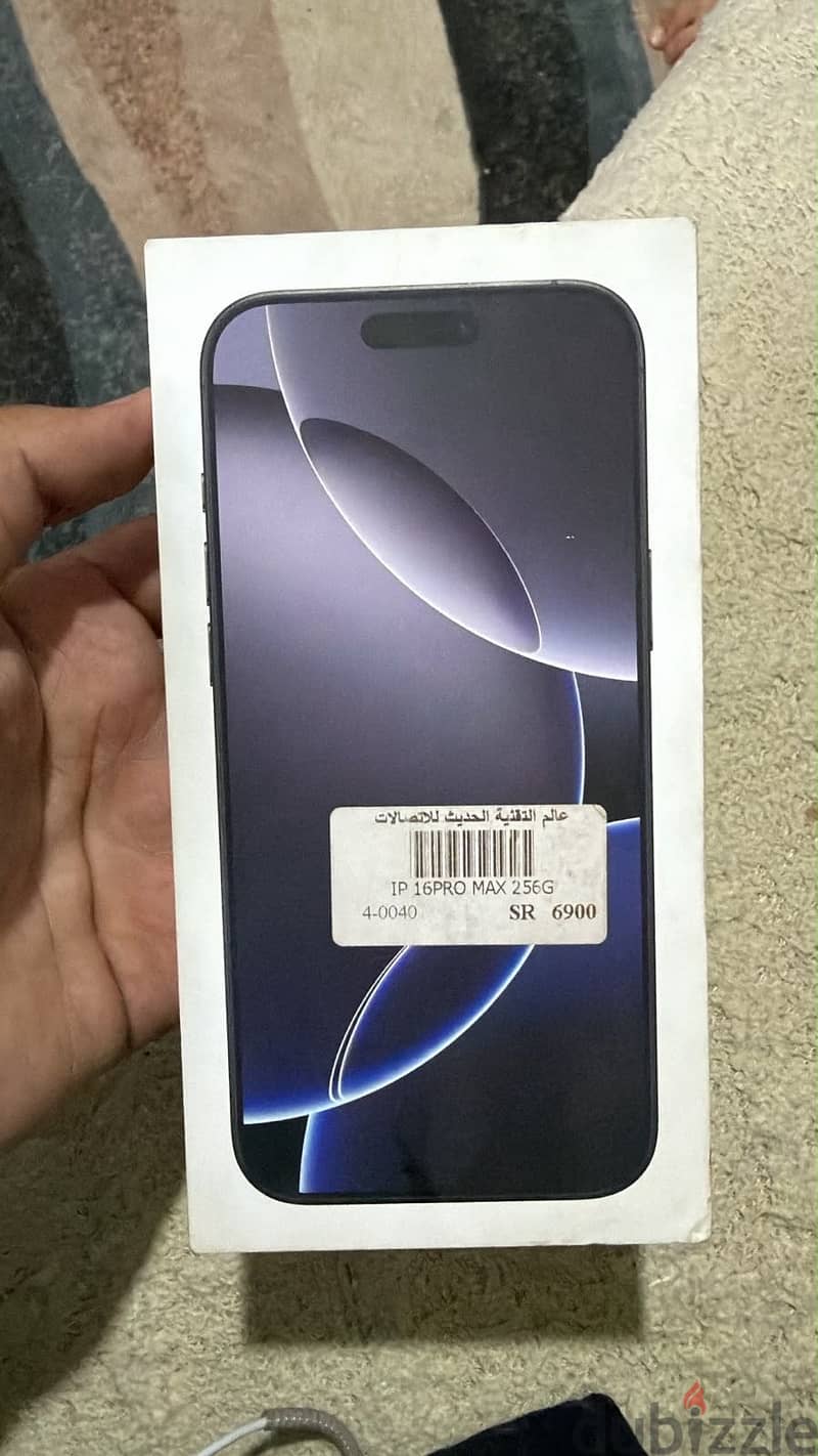 Apple - iPhone 16 Pro Max 1