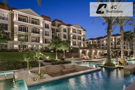 Apartment 234 m for sale under market price ready to move very prime location View biggest lake directly in Regent’s park New Cairo