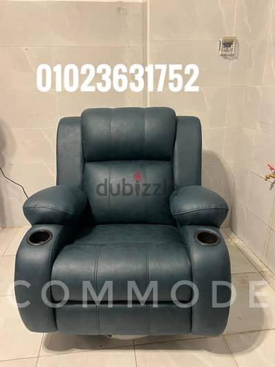 كرسي ليزي بوي مستورد كراسي ريكلاينر تسليم فوري lazy boy chair