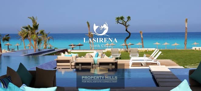 A finished chalet by the sea in Lasirena North Coast – near Ras Al-Hikma