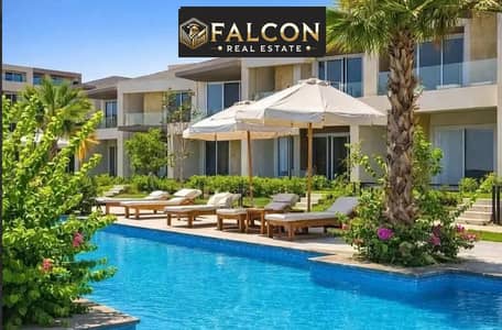 شاليه للبيع sea view + بخصم 30% (جاهز للسكن الفورى) fully finished  فى قريه بوهو boho العين السخنه
