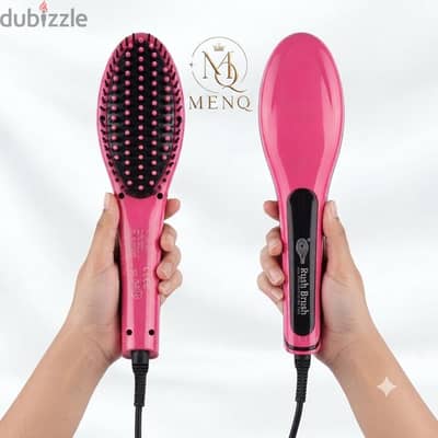فرشاة كهربائية ماركة rush brush