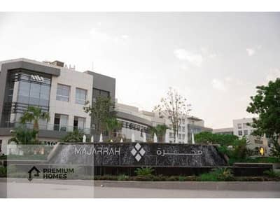 Commercial shop for rent, 113 sq m with a large outdoor area in Majara Mall, Sheikh Zayed.
