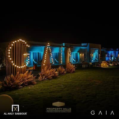 شاليه على البحر في جايا رأس الحكمة GAIA Ras El Hekma – بجوار فوكا باي