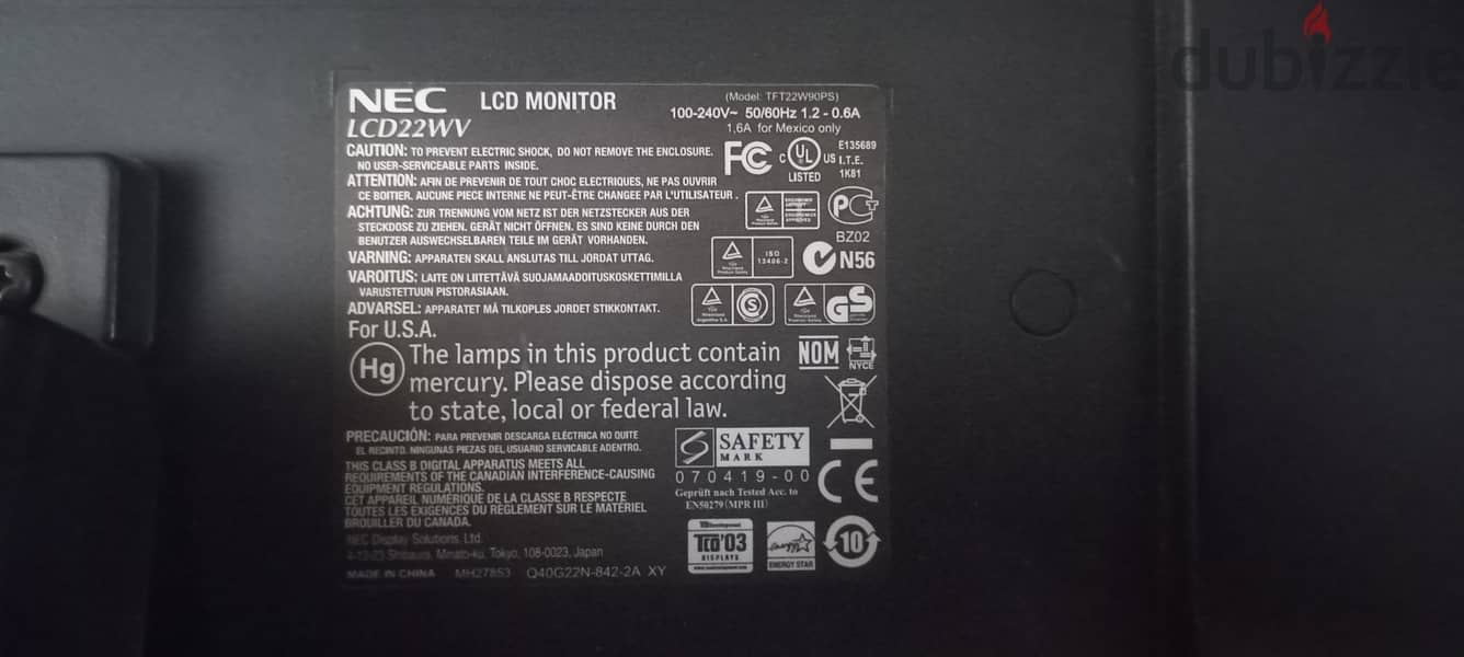 Nec Lcd 22 inches 4