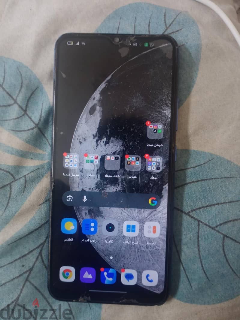 Realme C15 1