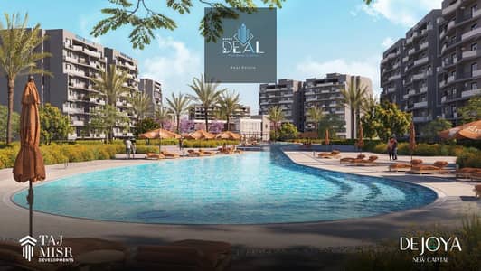 Get a 20% discount and own a duplex in the finest location in R8, on the first plot overlooking the Central Axis