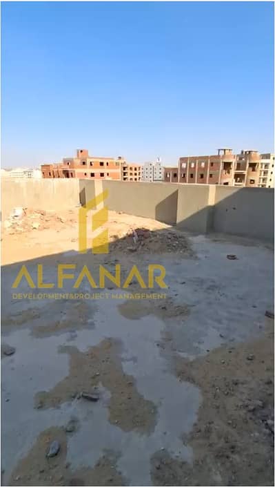 نصف رووف للبيع في بيت الوطن – الحي الأول | 250 متر بسعر مميز