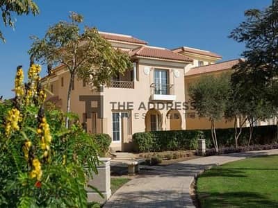 مازيونت للبيع متشطب في كمبوند Hydepark القاهره الجديده .