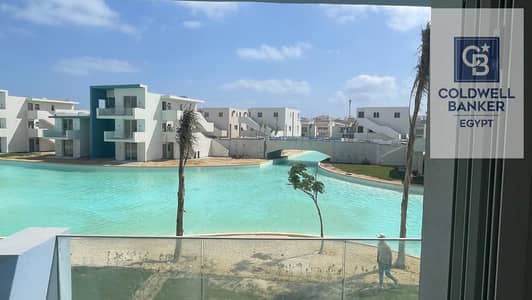 A fantastic opportunity now! | Lowest price chalet for sale, 125 sq m, fully finished,with a direct lagoon view-immediate delivery in Fouka Bay-3rooms