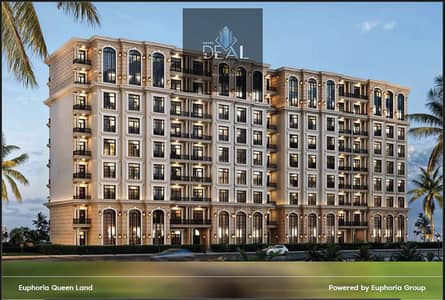 خصم 20% امتلك دوبلكس 180 م² داخل كمبوند متكامل بجوار جامعه دوليه و فندق خمس نجوم مع Club House مجانًا وتقسيط حتى 10 سنوات فى العاصمه الاداريه