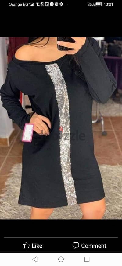 Could be dress or long Top