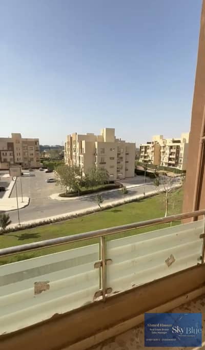 For sale, an apartment of 240 m in the Wasal compound