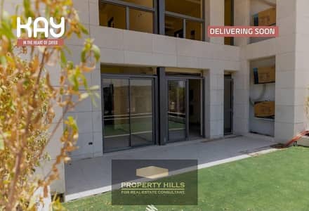 Fully finished apartment with furnishings in the heart of Sheikh Zayed next to Hyper One and Al-Rabwa Fully finished apartment with furnishings in the heart of Sheikh Zayed next to Hyper One and Al-Rabwa