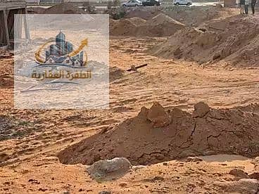 ارض مشاركه بمنطقة شمال الرحاب ناصية ممر حديقه