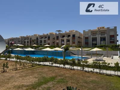 باقل سعر للبيع شاليه Direct Lagoon View ريسيل فوري في جايا الساحل الشمالي بتقسيمه خاصه جاهز للمعاينه