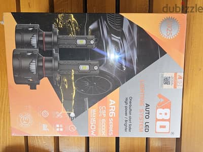 لمبات LED  h4