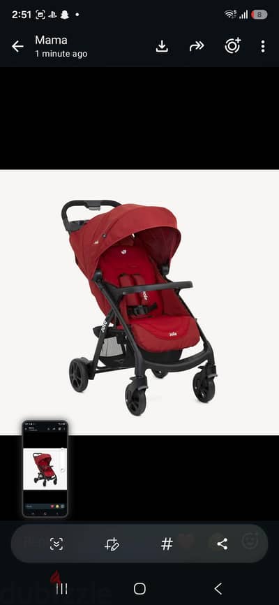 stroller