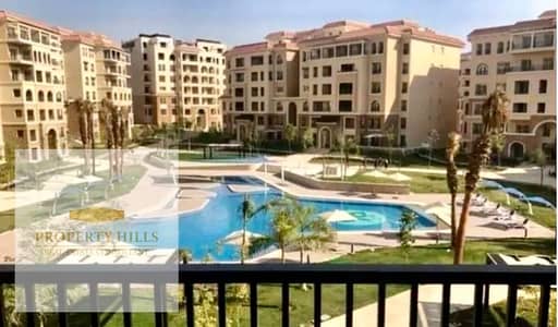 Last distinctive apartment furnished with appliances in the heart of the Fifth Settlement, cash (14,720,000) with parking behind the American University 90 avenue