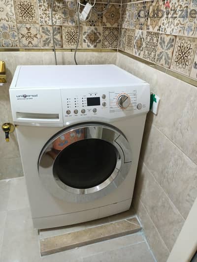 غساله يونيفرسال