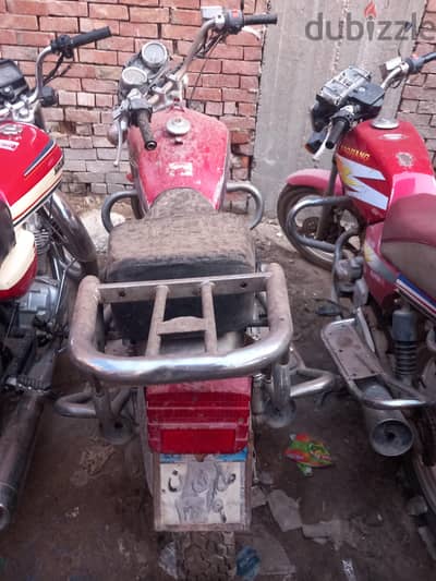موتوسيكل