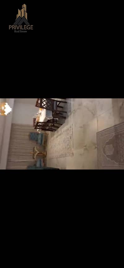 زهراء المعادي