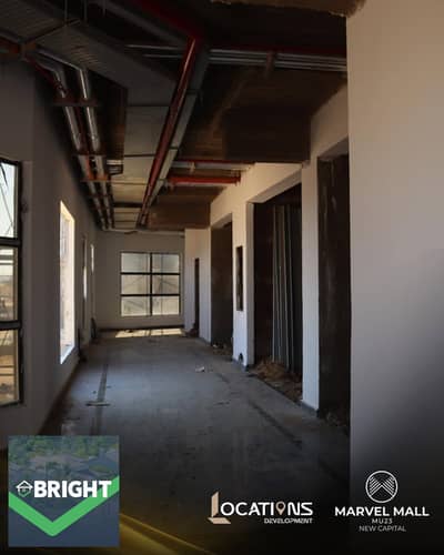 Your Fully Finished Office Ready Today on Hope Axis Direct | New Capital Heart MU23