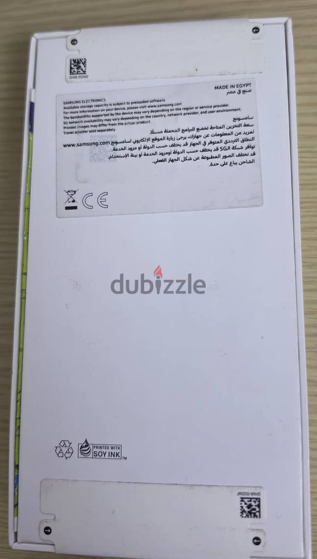 Samsung A36 5G New 1