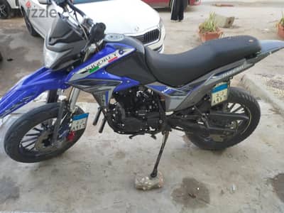 ڤيجوري 250
