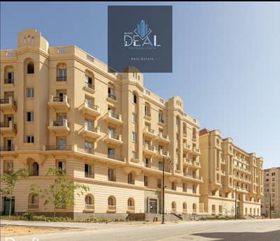 unbeatable pricefor your 3bedroom apartment with a30% discount and immediate delivery Fullyfinished plus flexible interestfree installments upto12year