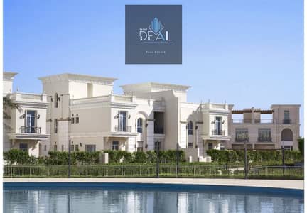 Townhouse for Sale at a Great Price, Ready for Immediate Delivery, Fully Finished, in the Heart of the R5 District on Mohamed Bin Zayed South Axis, Ne