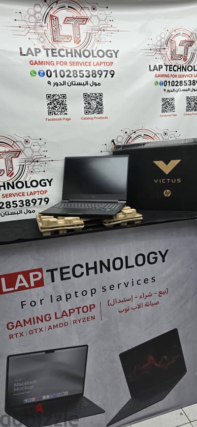 HP VICTUS 16 I7 14700HX RTX 4070 8G RAM 32G DDR 5 SSD 1T NVME