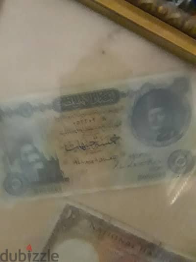 عملات ورقية قديمة