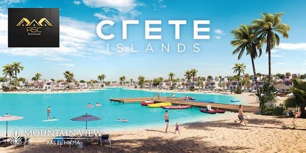 Ground floor chalet with a garden for sale, ready to move in Mountain View Ras El Hikma North Coast,+ Crete Phase + Just a minute away from the lagoon