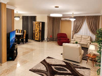 Al Rehab New Cairo