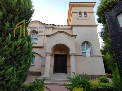 "F Detached Villa Garden View Ready for Living"