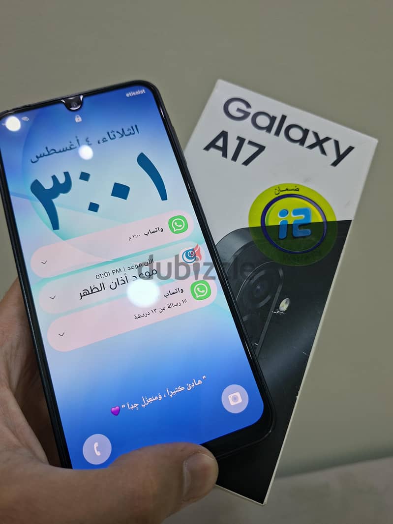 Samsung A17 6