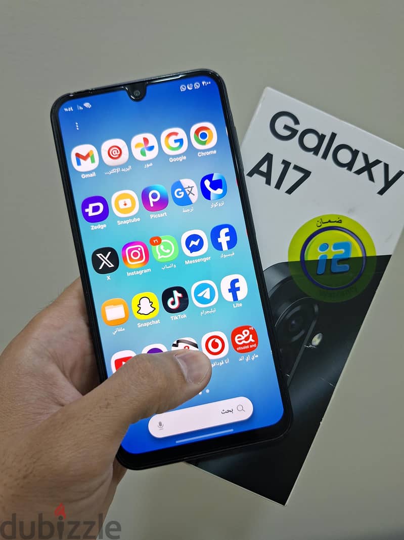 Samsung A17 7
