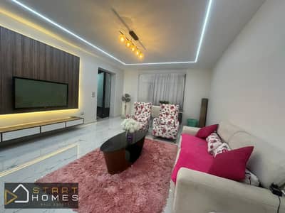 Furnished Apartment for Rent in Al Rehab City